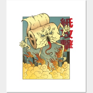 Japanese toilet paper Posters and Art